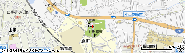 埼玉県飯能市原町277周辺の地図