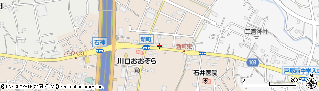 埼玉県川口市石神977周辺の地図