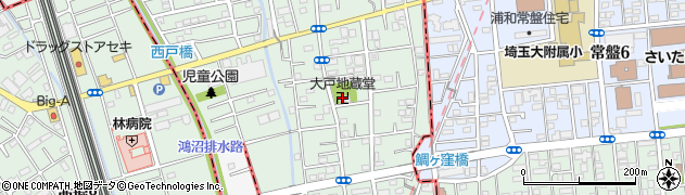 大戸地蔵堂周辺の地図