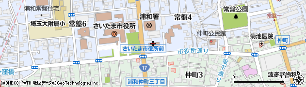 自衛隊埼玉地方協力本部募集課周辺の地図