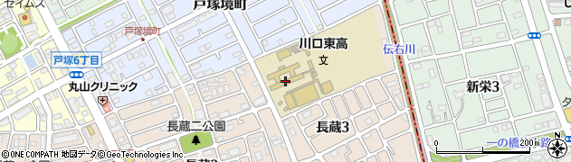 埼玉県立川口東高等学校周辺の地図