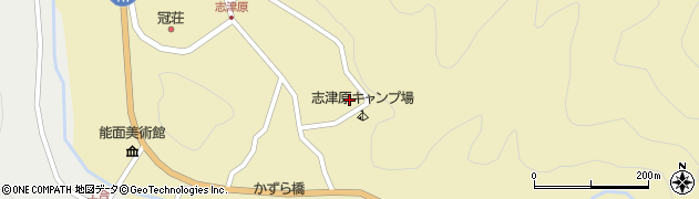 福井県今立郡池田町志津原周辺の地図