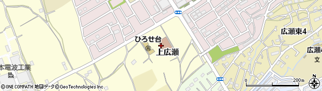 埼玉県狭山市上広瀬周辺の地図