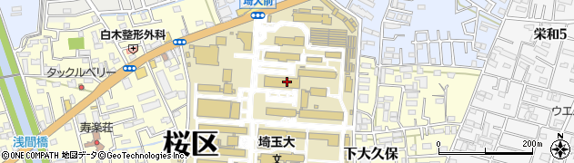 埼玉大学　地域共同研究センター周辺の地図