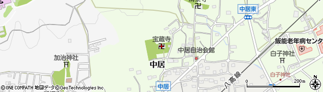 宝蔵寺周辺の地図