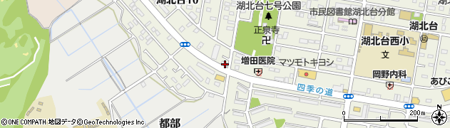 阿久津鍼灸接骨院周辺の地図