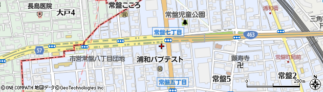 埼玉県さいたま市浦和区常盤周辺の地図