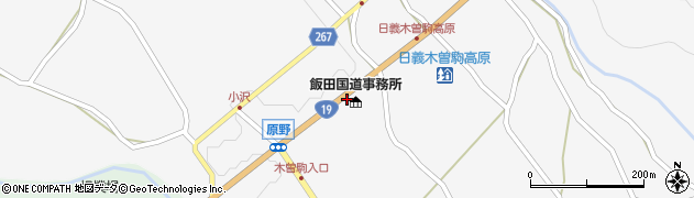 国土交通省飯田国道事務所　木曽維持出張所周辺の地図