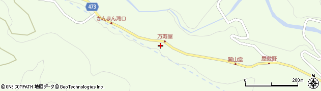 長野県木曽郡木曽町三岳2853周辺の地図