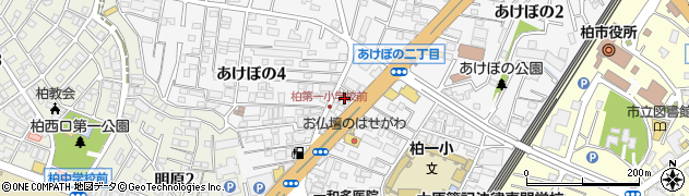 日生デイサービスセンター柏あけぼの周辺の地図