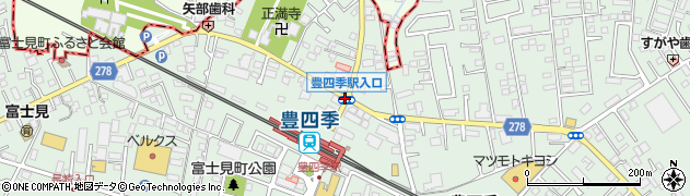 豊四季駅入口周辺の地図