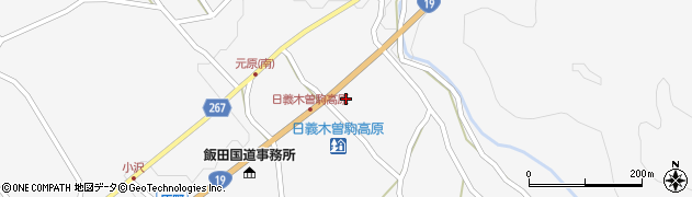 長野県木曽郡木曽町日義4633周辺の地図