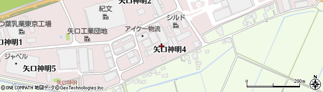 千葉県印旛郡栄町矢口神明4丁目周辺の地図