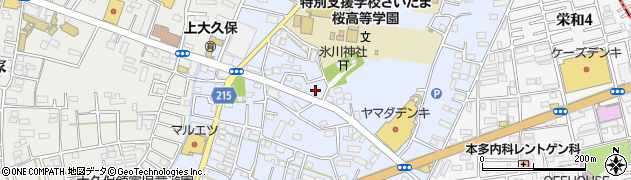 埼玉県さいたま市桜区上大久保583周辺の地図