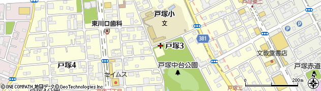 埼玉県川口市戸塚3丁目周辺の地図