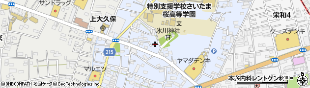 埼玉県さいたま市桜区上大久保周辺の地図