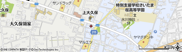 埼玉県さいたま市桜区上大久保973周辺の地図