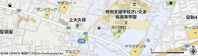 埼玉県さいたま市桜区上大久保600周辺の地図