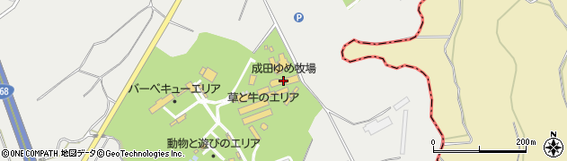 成田ゆめ牧場周辺の地図
