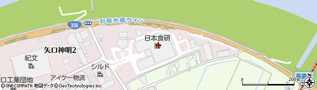 日本食研株式会社　成田支店周辺の地図