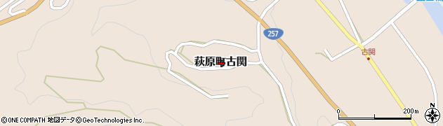 岐阜県下呂市萩原町古関周辺の地図