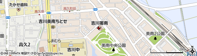 吉川消防署南分署周辺の地図