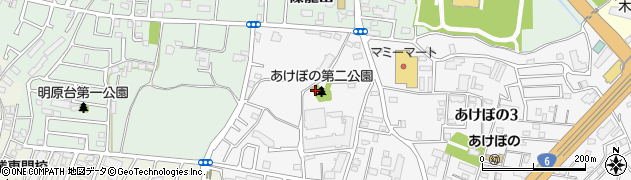 あけぼの第二公園周辺の地図