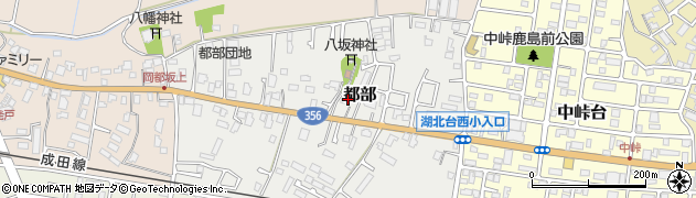 千葉県我孫子市都部45周辺の地図