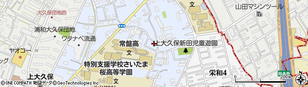 埼玉県さいたま市桜区上大久保441周辺の地図