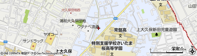 埼玉県さいたま市桜区上大久保319周辺の地図