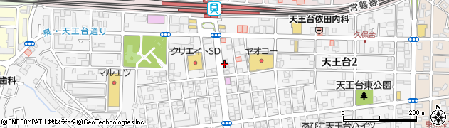 株式会社白洋舎　天王台店周辺の地図