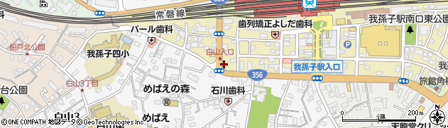 有限会社村田風呂店周辺の地図