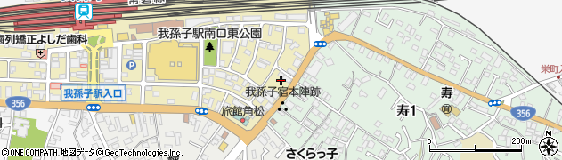 コンディショニングルーム吉田整体院周辺の地図