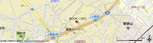ブックオフ１６号狭山上奥富店周辺の地図