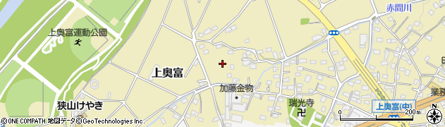 埼玉県狭山市上奥富周辺の地図