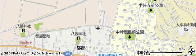 千葉県我孫子市都部11周辺の地図