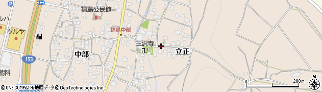 長野県伊那市福島（立正）周辺の地図