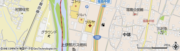 矢野クリーニング　ツルヤ伊那福島店周辺の地図