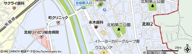 永木歯科医院周辺の地図