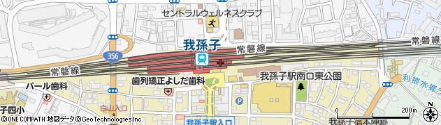 弥生軒 6号店周辺の地図
