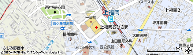 ヤオコー上福岡西口店周辺の地図