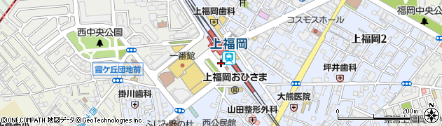 上福岡駅西口周辺の地図