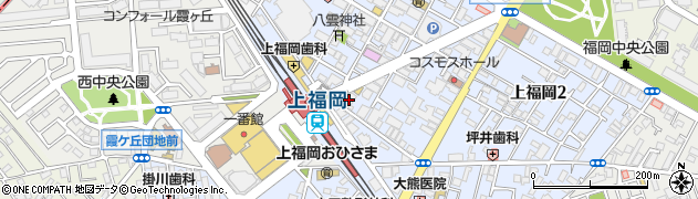 三井住友銀行上福岡支店 ＡＴＭ周辺の地図