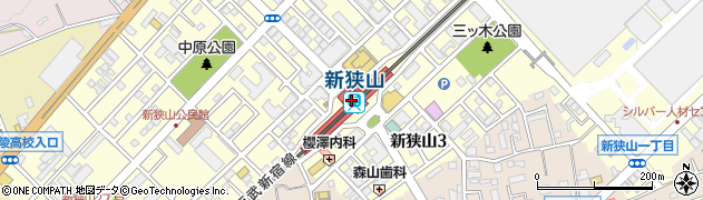 新狭山駅周辺の地図
