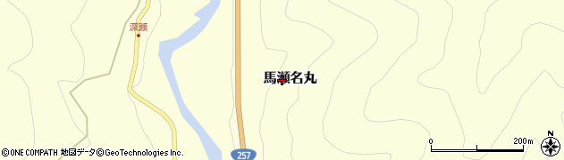 岐阜県下呂市馬瀬名丸周辺の地図