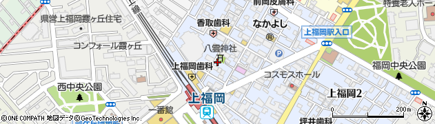 ぎょうざの満洲 上福岡北口店周辺の地図