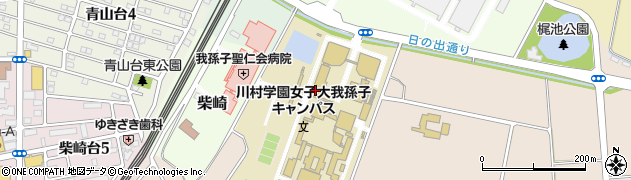 川村学園女子大学　入試広報課周辺の地図