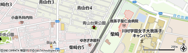 青山台東公園周辺の地図