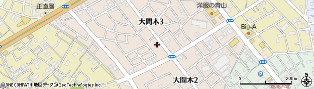 埼玉県さいたま市緑区大間木周辺の地図