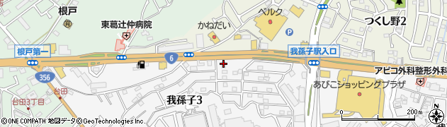 アビコ西武観光株式会社周辺の地図
